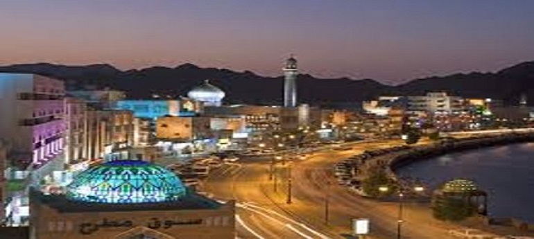 ISO consultation in Mutrah