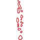 ISO Certification in Maldives